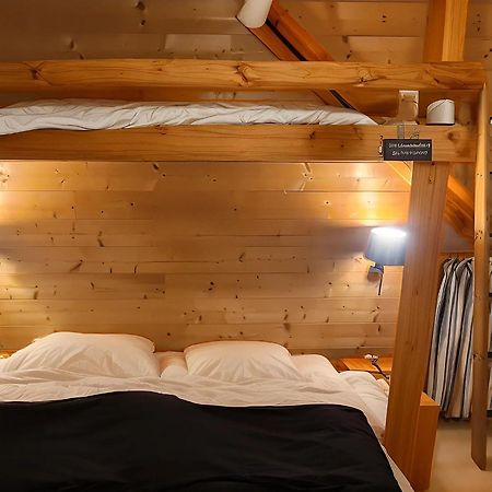 Chalet 1200 Saint-François-Longchamp Pokój zdjęcie